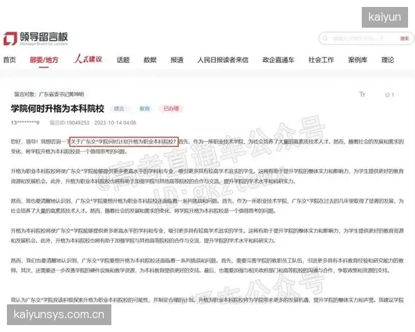 围绕视听中台API接口的开发者生态建设，将成为2027年后的新商业战场